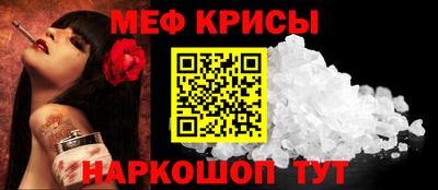герыч Гусь-Хрустальный
