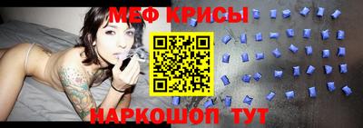 а пвп мука Гусиноозёрск