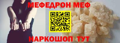винт Гусев