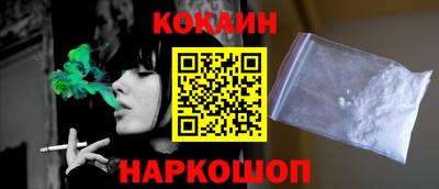 винт Гусев