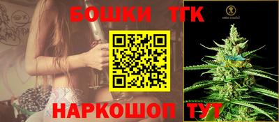 винт Гусев