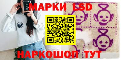 винт Гусев