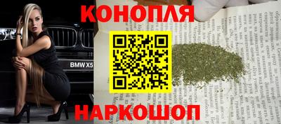 а пвп мука Гусиноозёрск