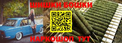 а пвп мука Гусиноозёрск