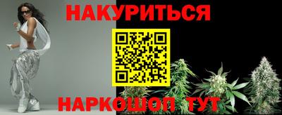 винт Гусев
