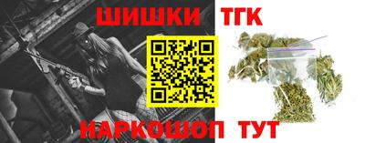 герыч Гусь-Хрустальный