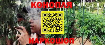 а пвп мука Гусиноозёрск