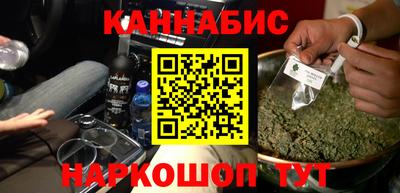 винт Гусев