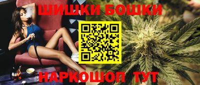 винт Гусев
