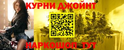 винт Гусев