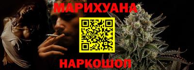 а пвп мука Гусиноозёрск