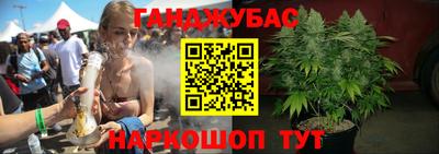 а пвп мука Гусиноозёрск