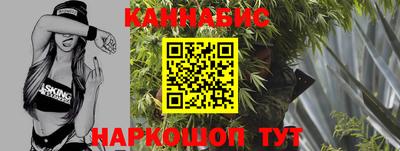 а пвп мука Гусиноозёрск