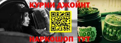 винт Гусев