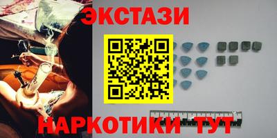 а пвп мука Гусиноозёрск