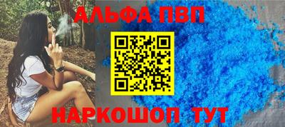 винт Гусев