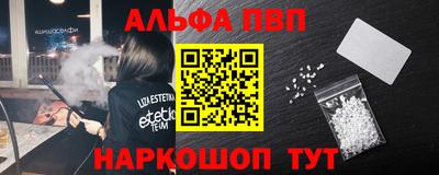 винт Гусев