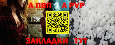 винт Гусев