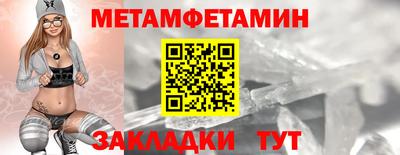 винт Гусев