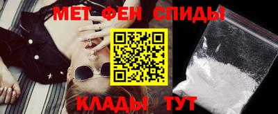 герыч Гусь-Хрустальный