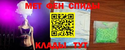 герыч Гусь-Хрустальный