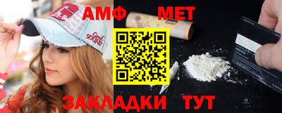 винт Гусев