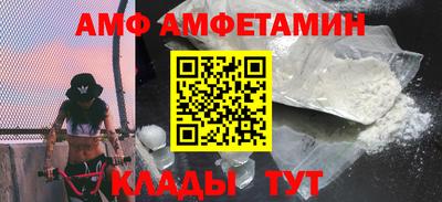 герыч Гусь-Хрустальный