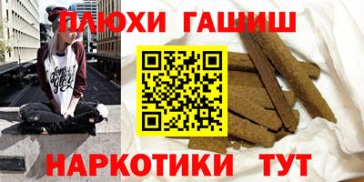 винт Гусев